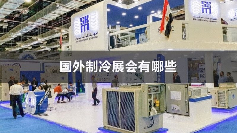 奶茶店原料储存：冷库还是冷柜，选错成本翻倍