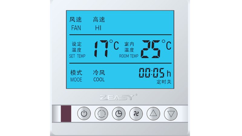 从选型到验收，果蔬保鲜冷库定制流程步骤详解